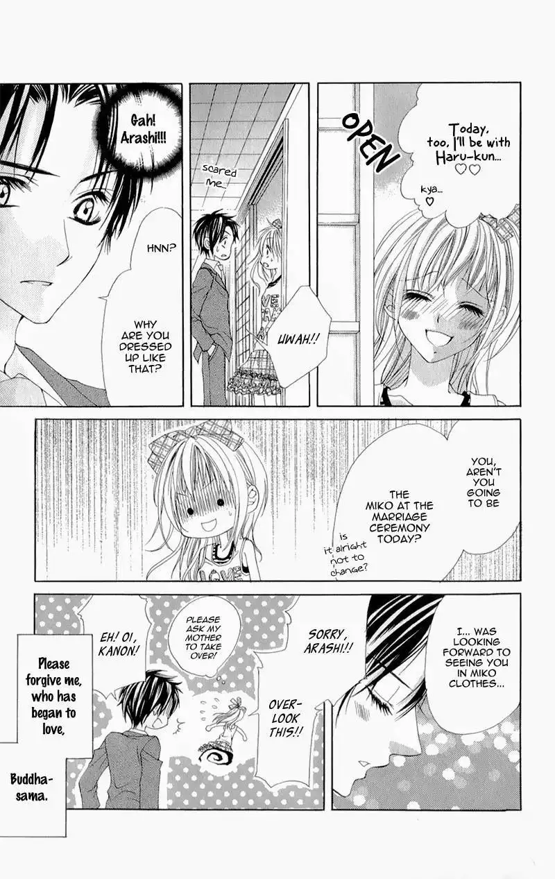 Yogoto Akuma to Kiss o Suru Chapter 2 19